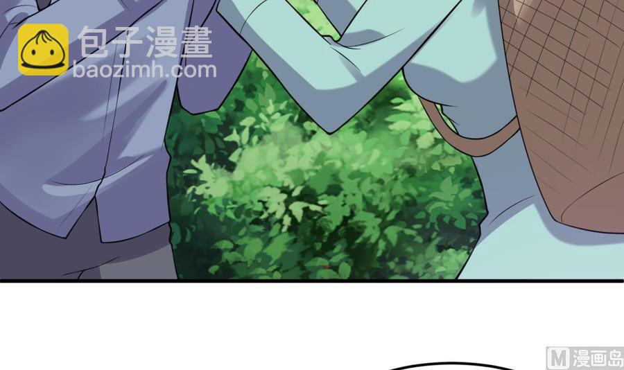 第107话 天煞孤星(1/2)-第107话