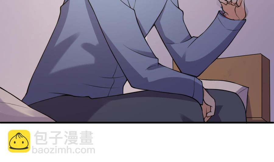 第107话 天煞孤星(1/2)-第107话