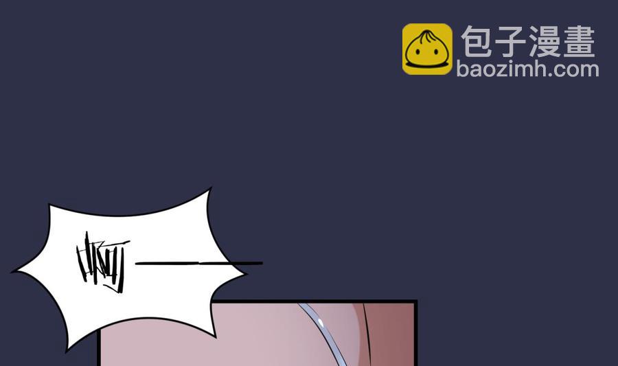 第107话 天煞孤星(1/2)-第107话