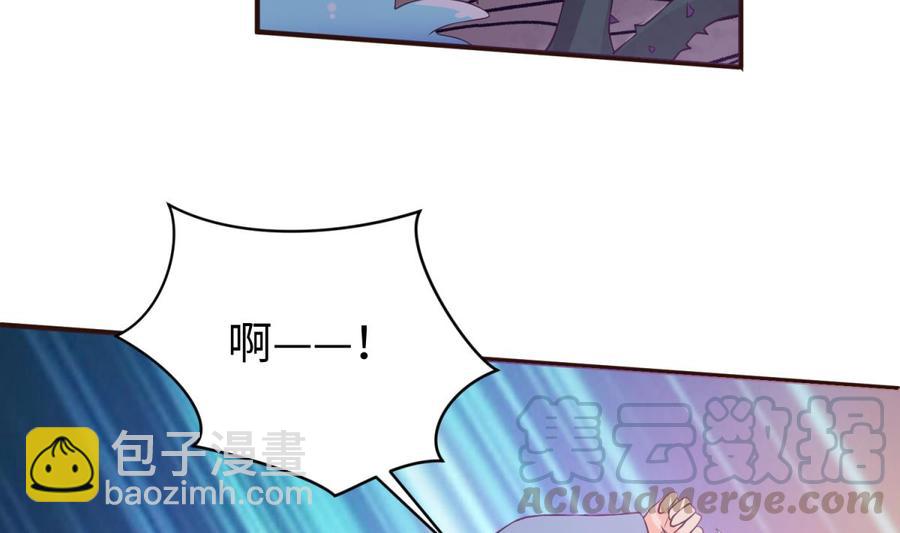 第109话 温泉中的侗族少女(1/2)-第109话