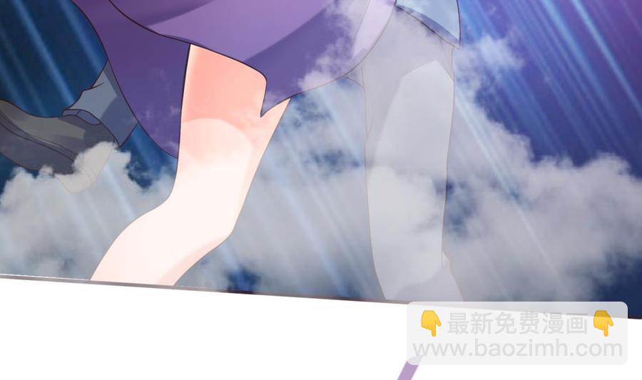 第109话 温泉中的侗族少女(1/2)-第109话