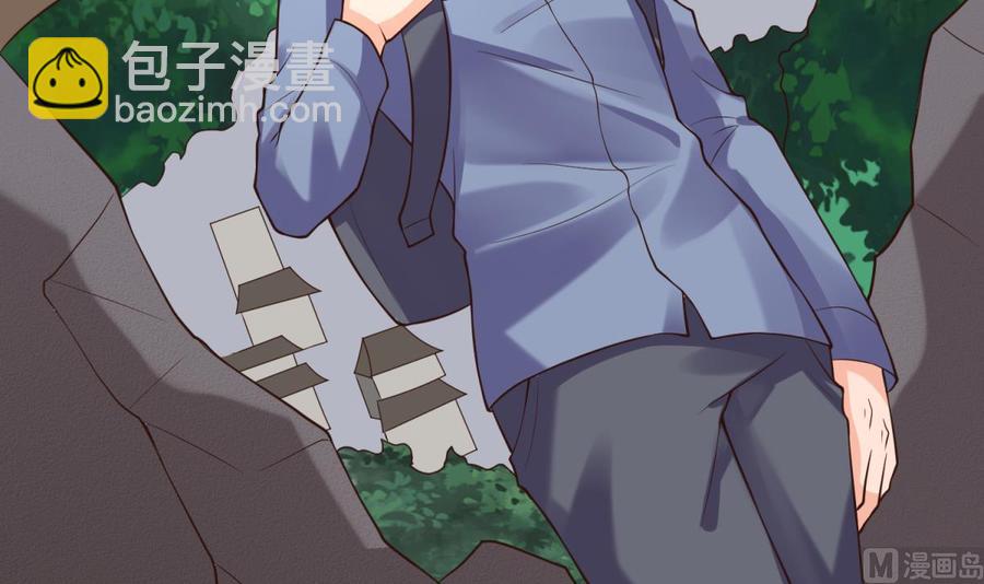 第109话 温泉中的侗族少女(1/2)-第109话