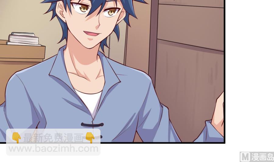 第111话 初雪(1/2)-第111话