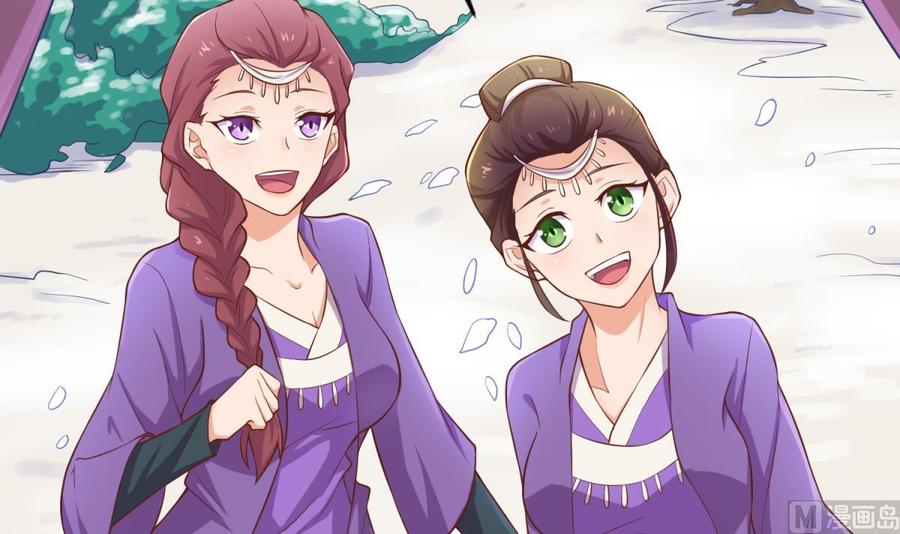 第111话 初雪(1/2)-第111话