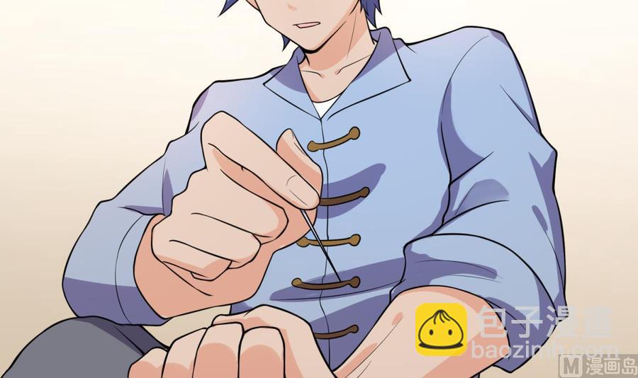 第113话 沦为试验品？！(1/2)-第113话