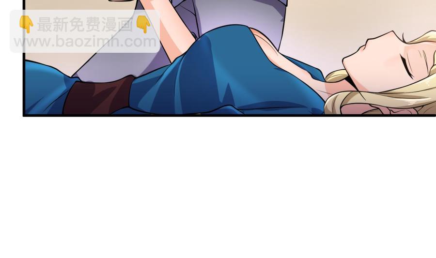 第113话 沦为试验品？！(1/2)-第113话