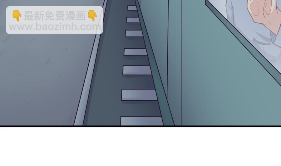 第113话 沦为试验品？！(1/2)-第113话