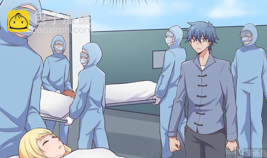 第113话 沦为试验品？！(1/2)-第113话