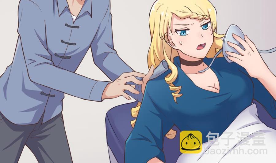 第113话 沦为试验品？！(1/2)-第113话