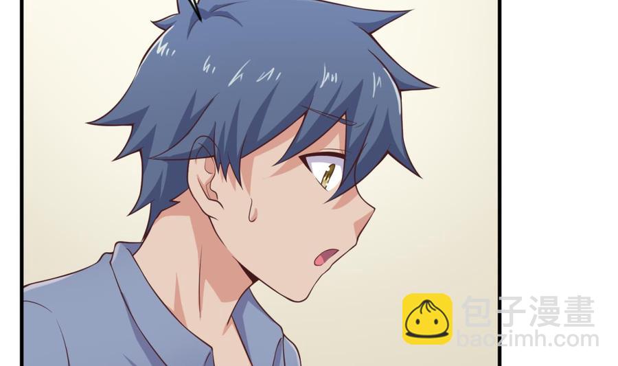 第113话 沦为试验品？！(1/2)-第113话