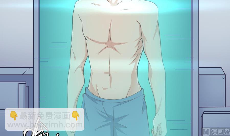 第115话 活蛊在身(1/2)-第115话