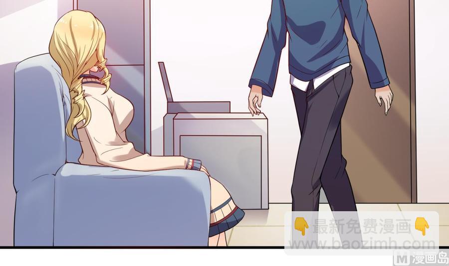 第115话 活蛊在身(1/2)-第115话