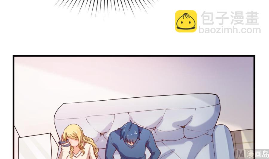 第115话 活蛊在身(1/2)-第115话