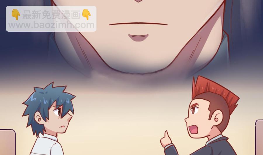 第117话 用枪请喝茶？(1/2)-第117话