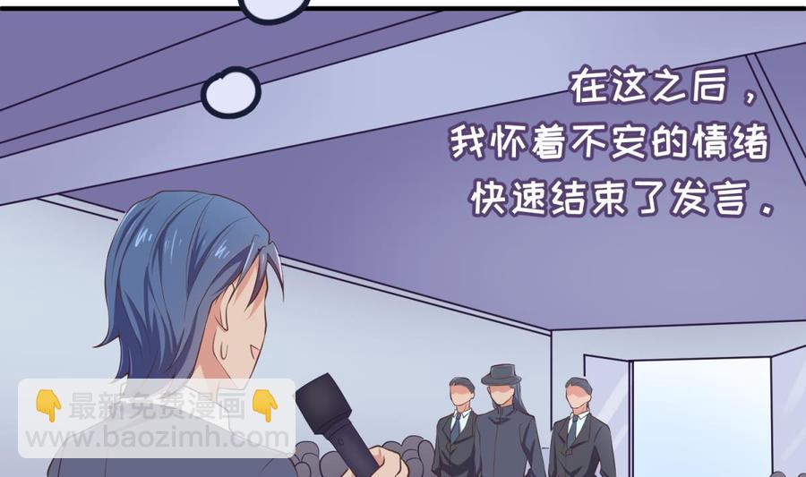 第117话 用枪请喝茶？(1/2)-第117话