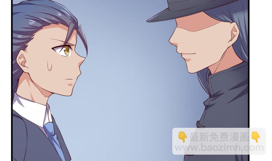 第117话 用枪请喝茶？(1/2)-第117话