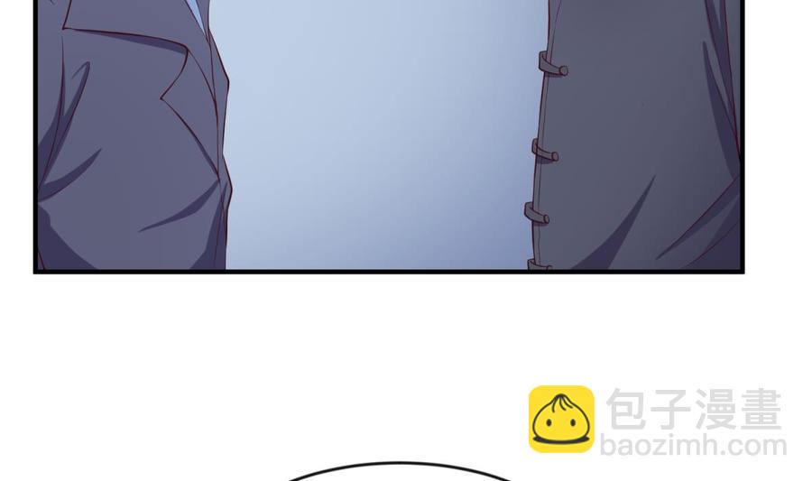 第117话 用枪请喝茶？(1/2)-第117话