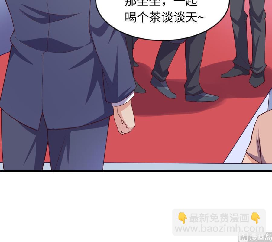 第117话 用枪请喝茶？(1/2)-第117话