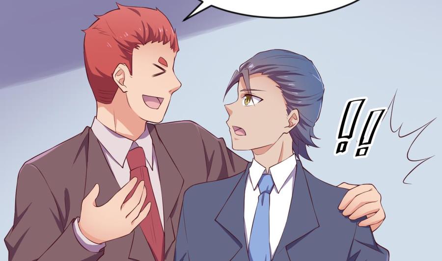 第117话 用枪请喝茶？(1/2)-第117话