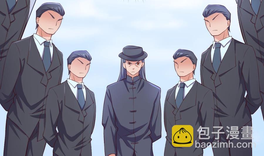 第117话 用枪请喝茶？(1/2)-第117话