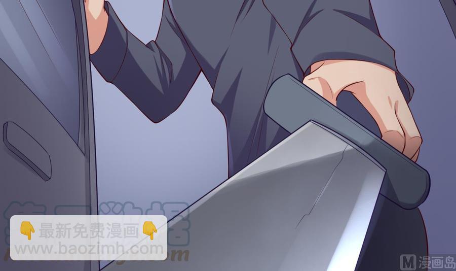 第119话 博弈心理战(1/2)-第119话