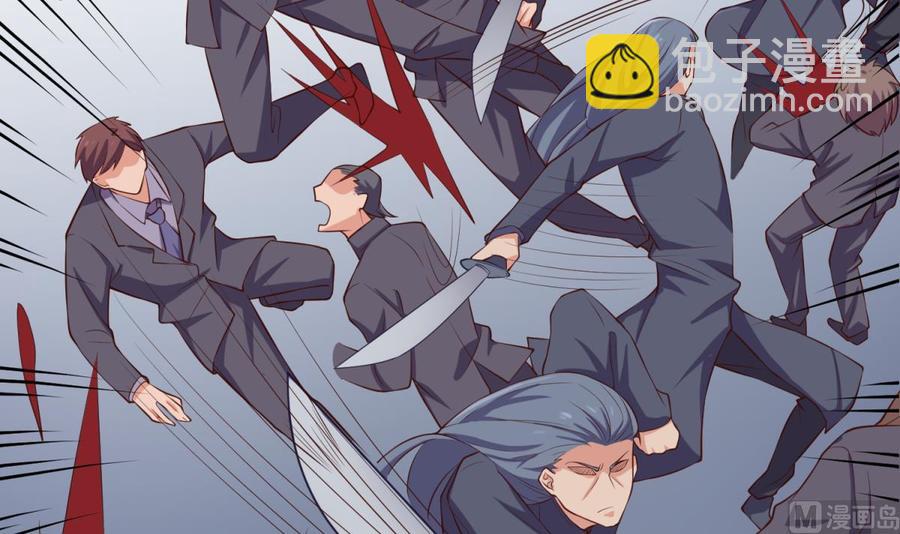 第119话 博弈心理战(1/2)-第119话