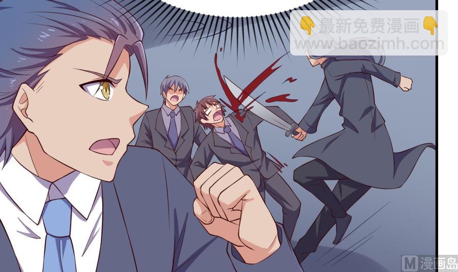 第119话 博弈心理战(1/2)-第119话