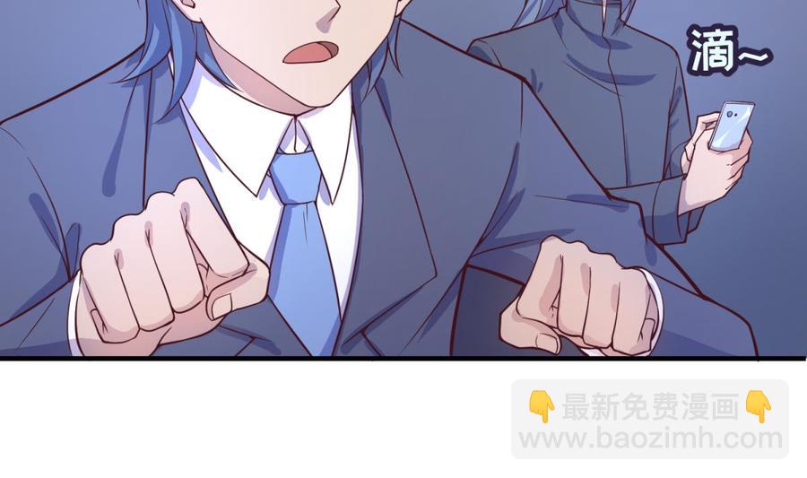 第119话 博弈心理战(1/2)-第119话