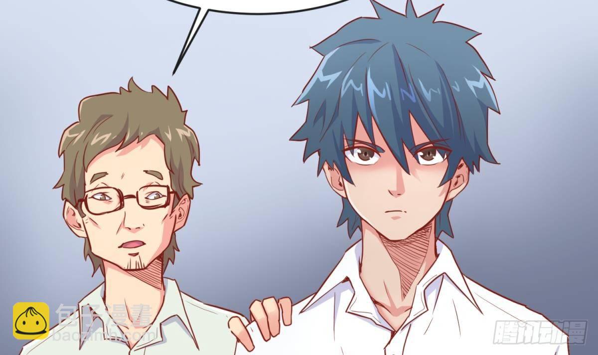 第13话 第一个盟友？(1/2)-第13话