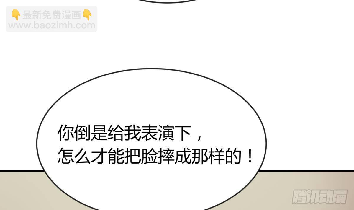 第13话 第一个盟友？(1/2)-第13话