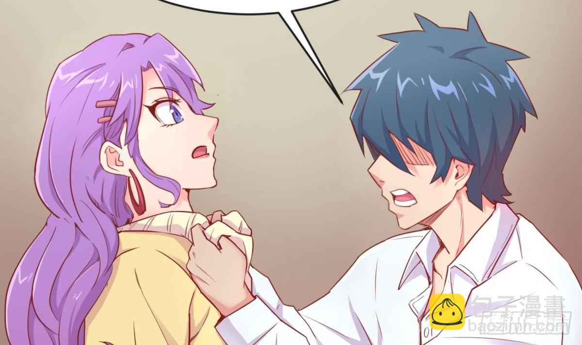 第13话 第一个盟友？(1/2)-第13话