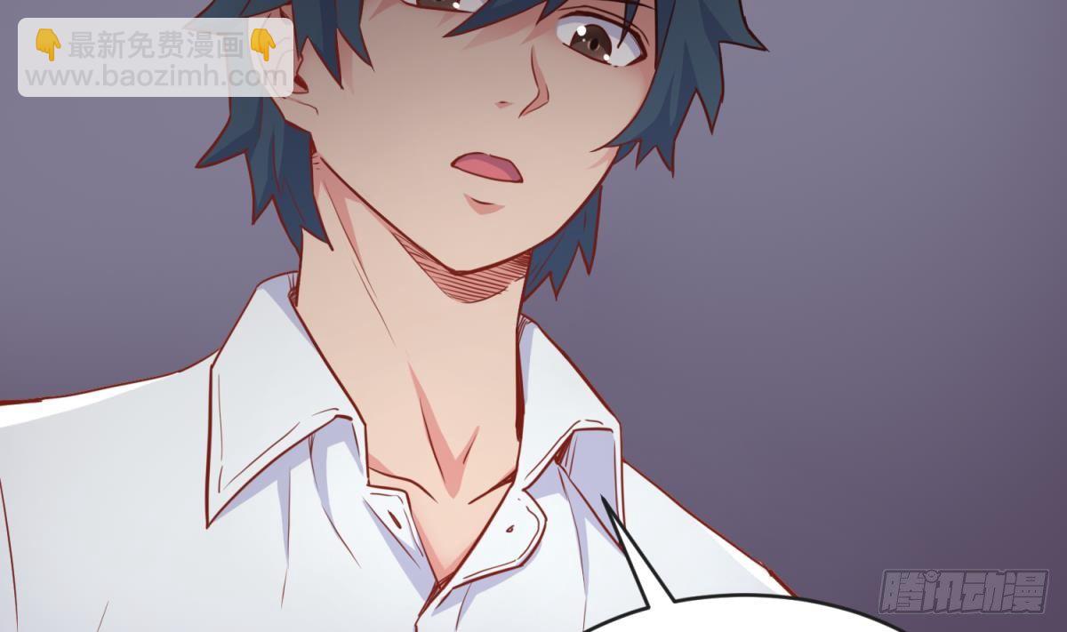 第13话 第一个盟友？(1/2)-第13话