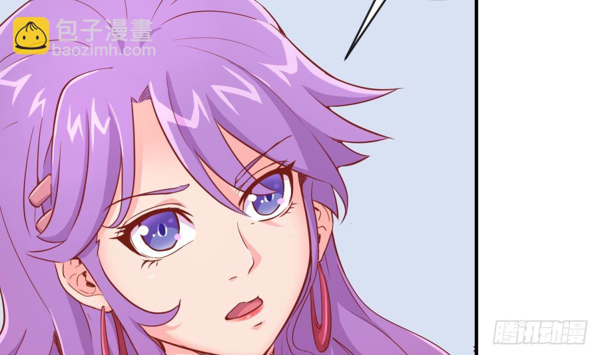 第13话 第一个盟友？(1/2)-第13话