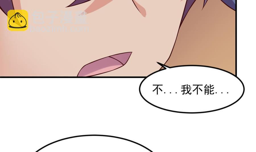 第121话 未来还有希望(1/2)-第121话