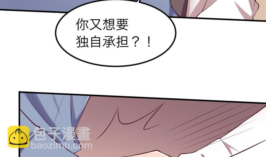 第121话 未来还有希望(1/2)-第121话