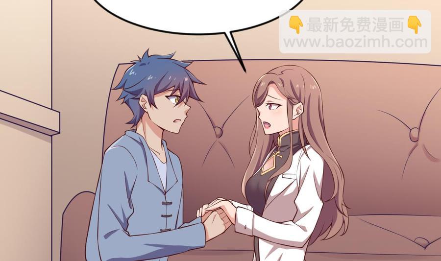 第121话 未来还有希望(1/2)-第121话