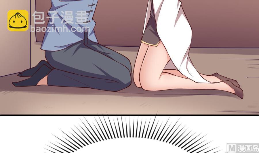 第121话 未来还有希望(1/2)-第121话