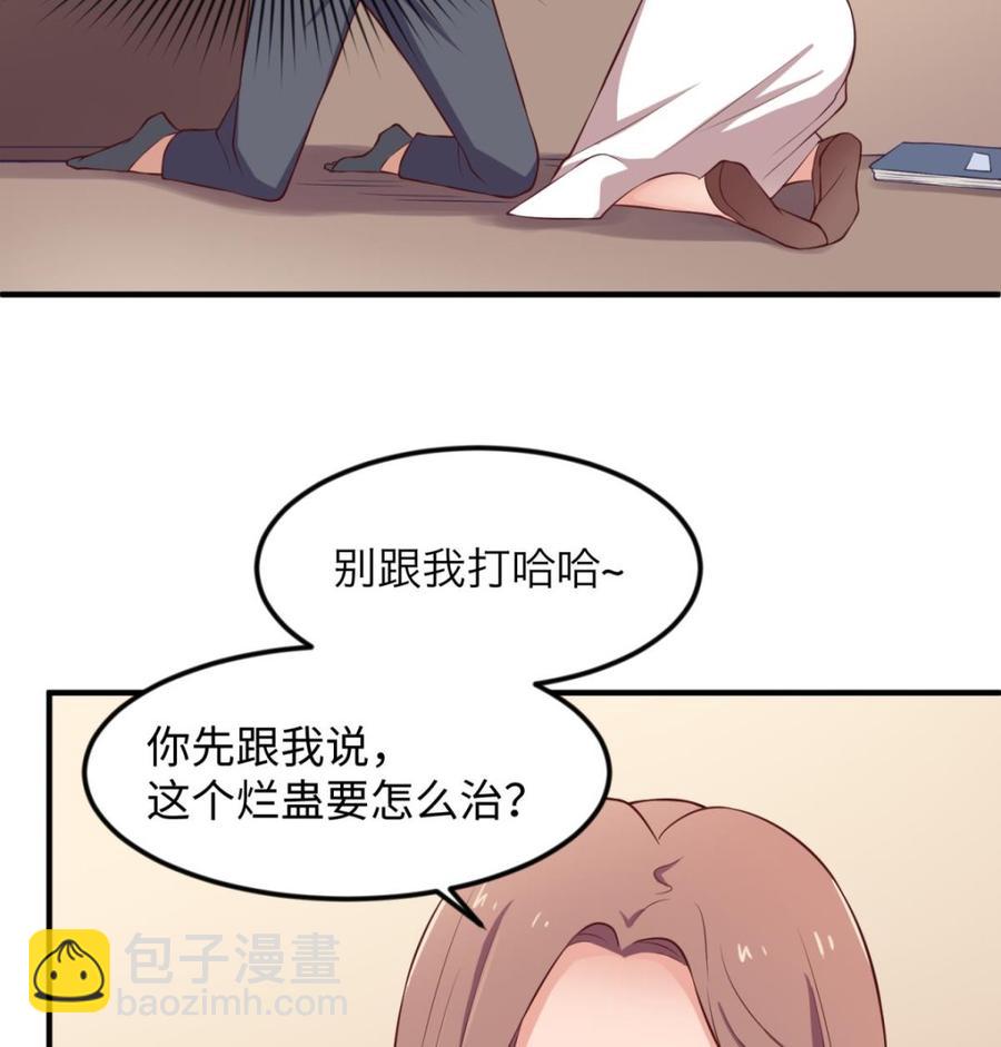 第121话 未来还有希望(1/2)-第121话