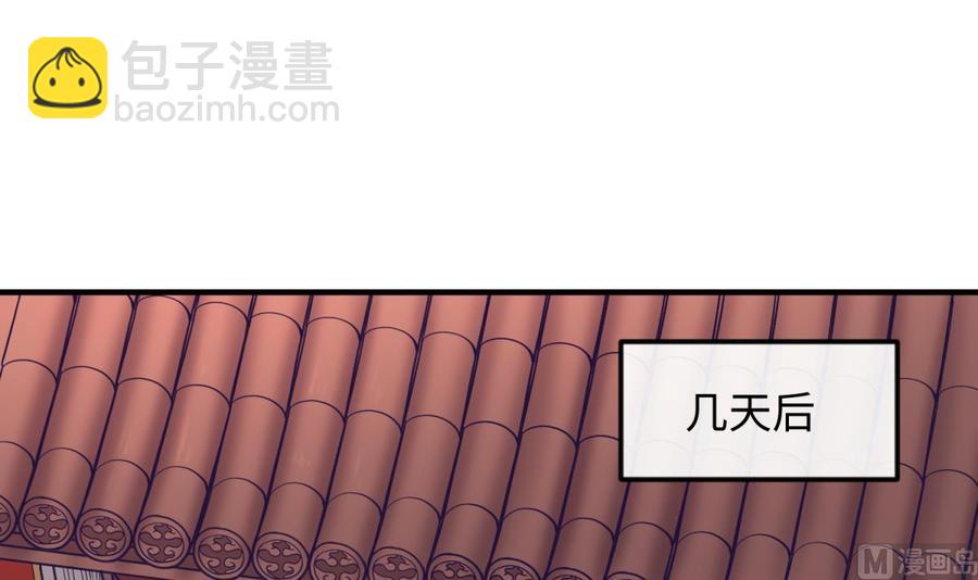 第121话 未来还有希望(1/2)-第121话