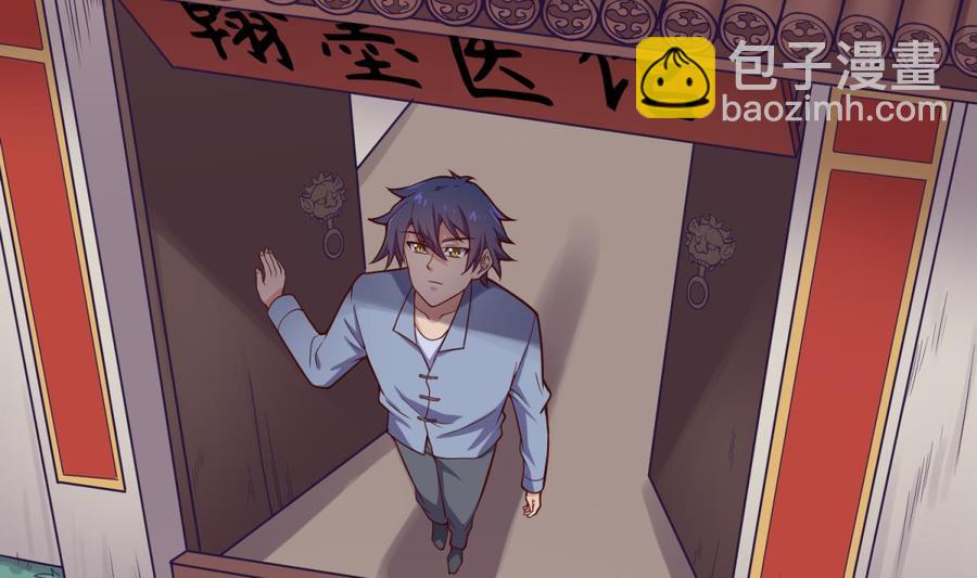 第121话 未来还有希望(1/2)-第121话