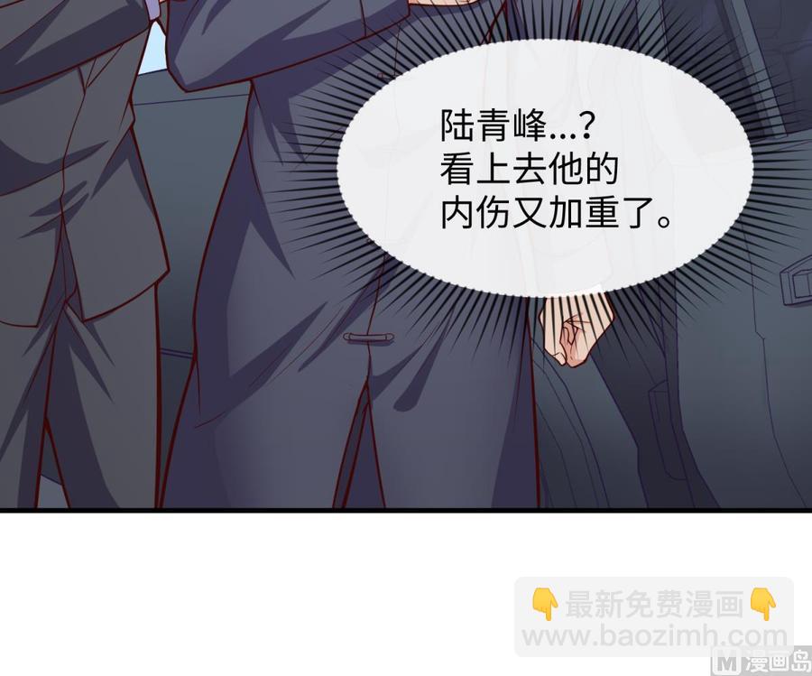 第121话 未来还有希望(1/2)-第121话