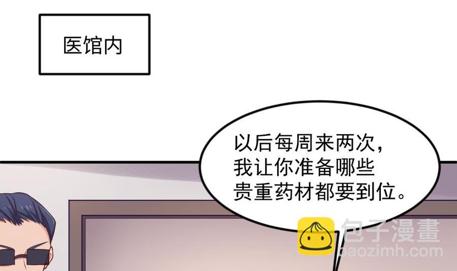 第121话 未来还有希望(1/2)-第121话