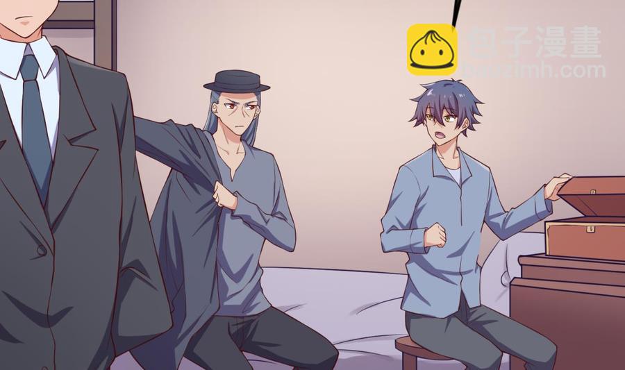 第121话 未来还有希望(1/2)-第121话