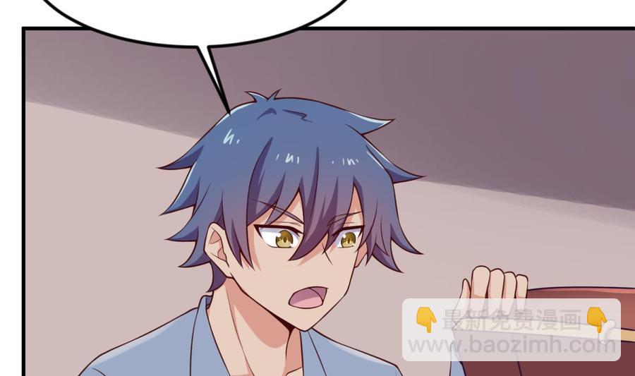 第121话 未来还有希望(1/2)-第121话