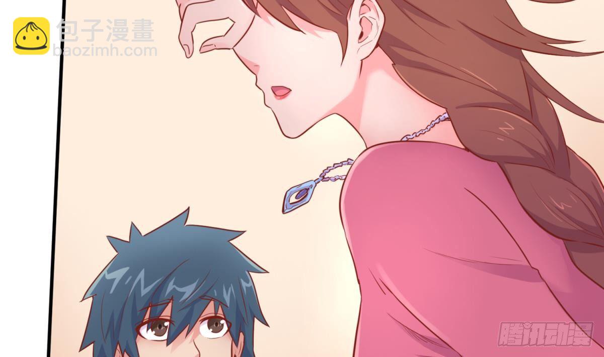 第15话 邪念(1/2)-第15话