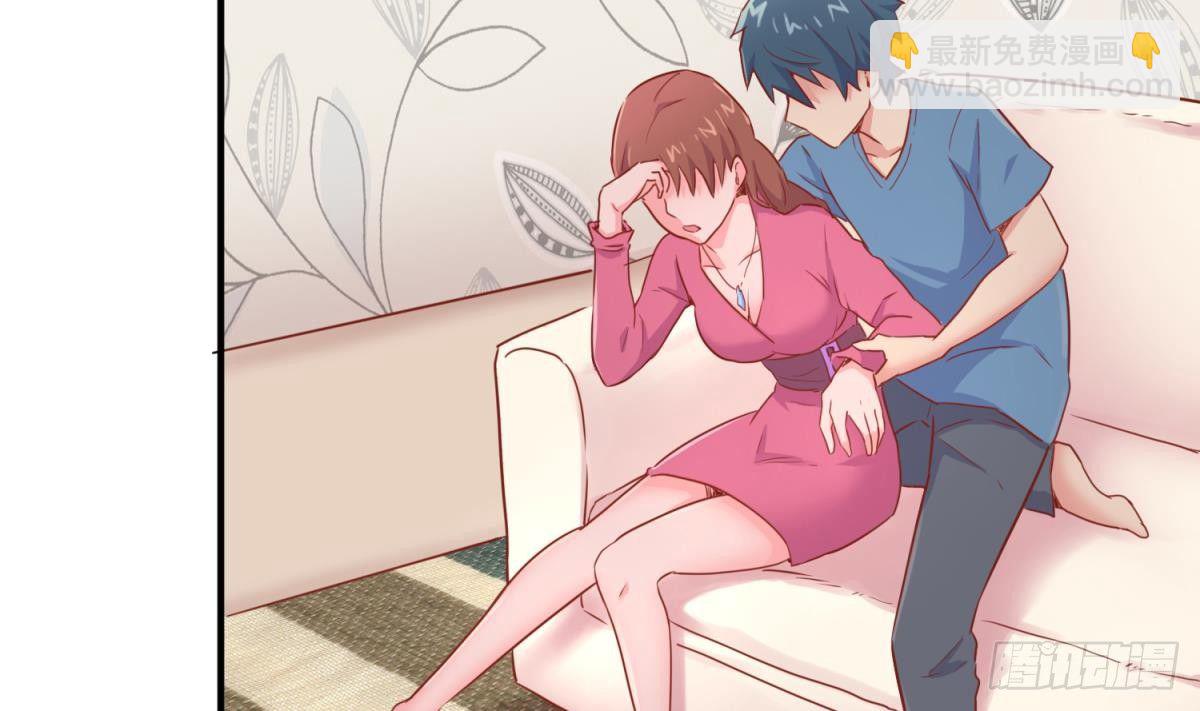 第15话 邪念(1/2)-第15话