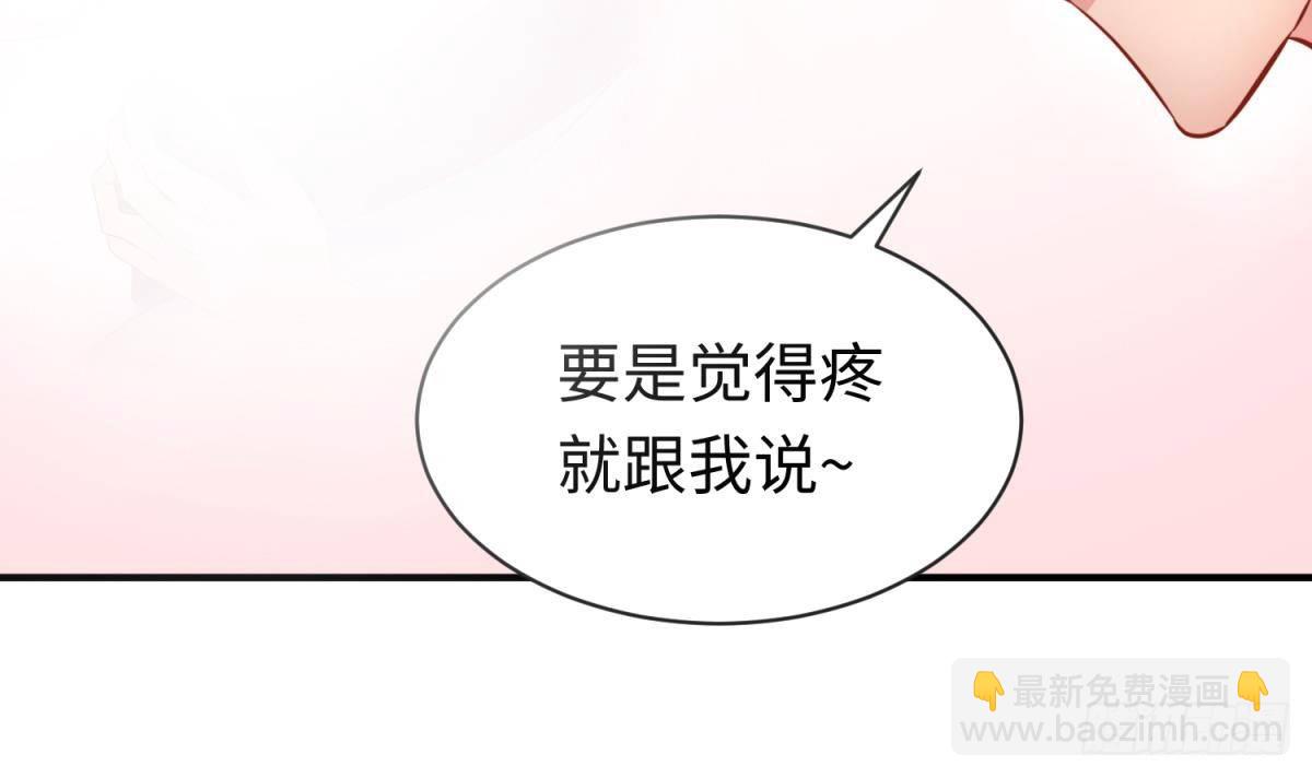 第15话 邪念(1/2)-第15话