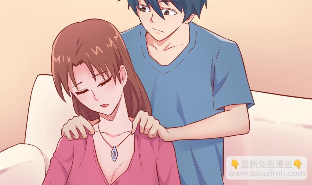 第15话 邪念(1/2)-第15话