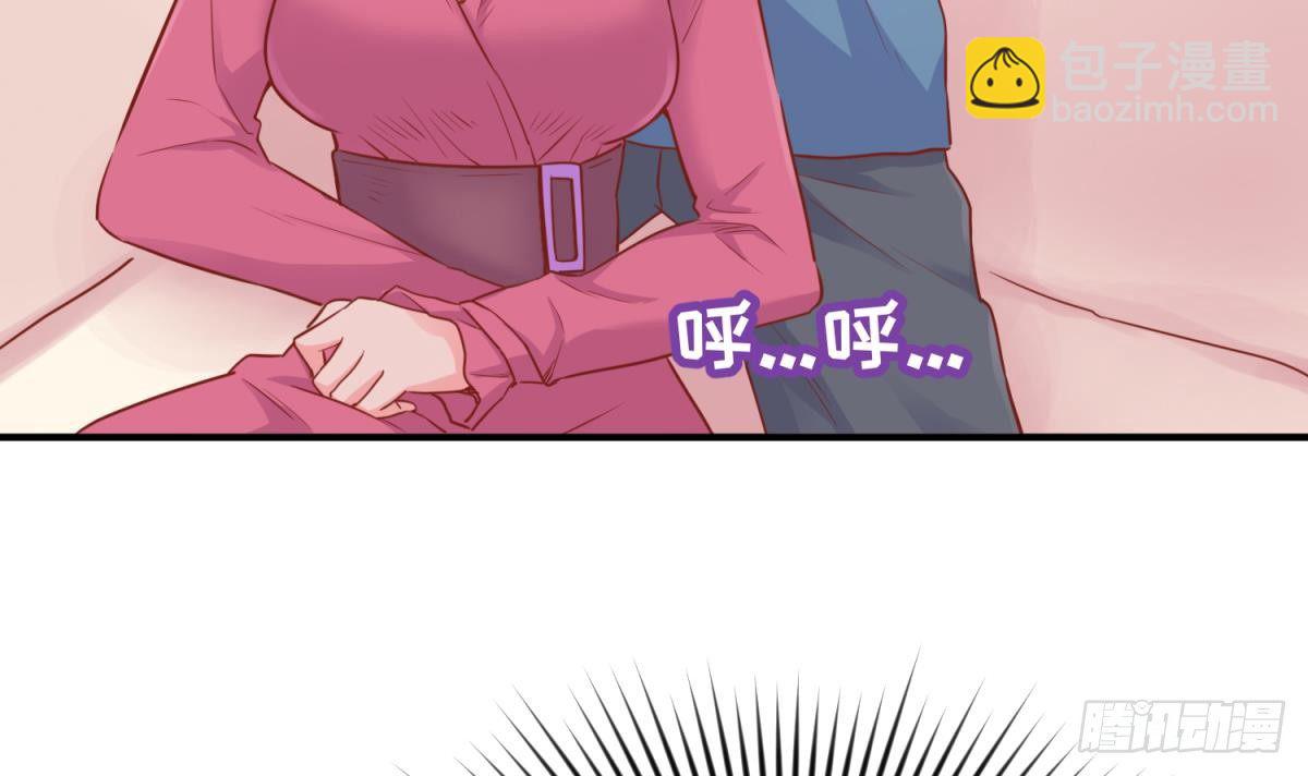 第15话 邪念(1/2)-第15话