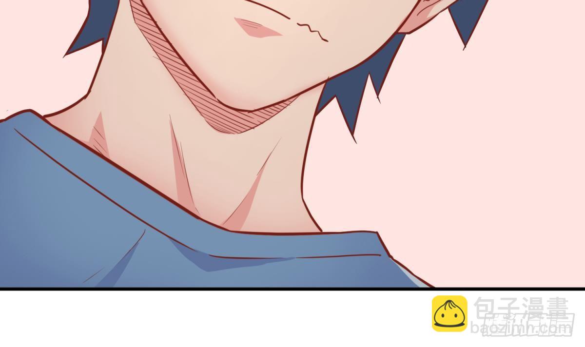 第15话 邪念(1/2)-第15话